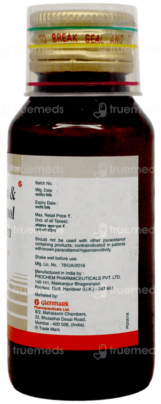 Artigesic Suspension 60Ml